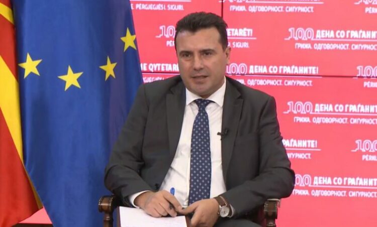Zoran Zaev: Nuk do të ketë zgjedhje të parakohshme