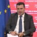 Zoran Zaev: Nuk do të ketë zgjedhje të parakohshme