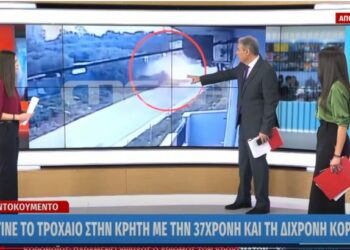 PAMJET e rënda nga aksidenti fatal/ Shqiptari përplas për vdekje nënë e bijë në Greqi