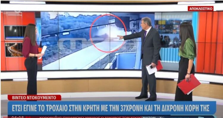 PAMJET e rënda nga aksidenti fatal/ Shqiptari përplas për vdekje nënë e bijë në Greqi