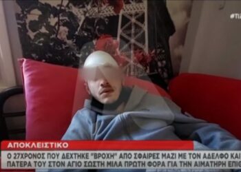 U ekzekutua në Greqi për të mbrojtur djemtë/ Flet djali: Babai na shpëtoi ne, sherri u bë për borxhin 600 euro