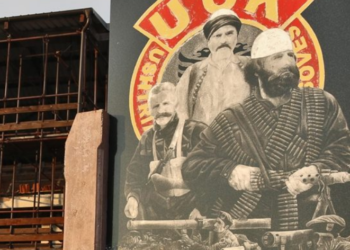 23 vite nga sulmi i dytë në familjen e Adem Jasharit