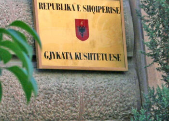 Diskutim mbi kryetarin/ Mblidhet për herë të parë Gjykata Kushtetuese
