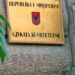 Diskutim mbi kryetarin/ Mblidhet për herë të parë Gjykata Kushtetuese