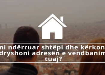 Rama udhëzon qytetarët: Doni të ndryshoni adresën e vendbanimit? Mund ta deklaroni në vetëm 3 minuta pa marrë rrugën për dokumenta