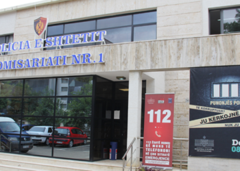 U arratis nga komisariati, gjykata jep masën e sigurisë për 30- vjeçarin e arrestuar dy ditë më parë për armëmbajtje pa leje