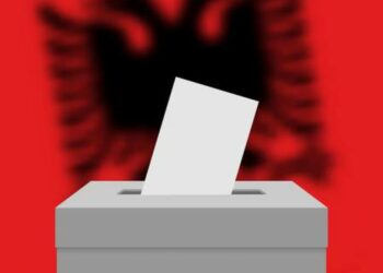 Publikohet ekstrakti i 5-të i zgjedhjeve të 25 prillit