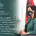 Dita Ndërkombëtare e Gjuhës Amtare/ Ministrja Kushi: Thesar i përbashkët, ta promovojmë brez pas brezi