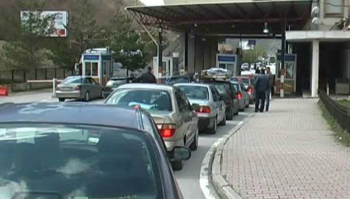 Greqia merr vendim, Kapshtica ende e bllokuar