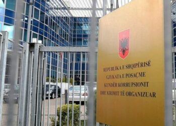 I akuzuar për korrupsion, Gjykata e Posaçme liron ish-zyrtarin e burgut 313