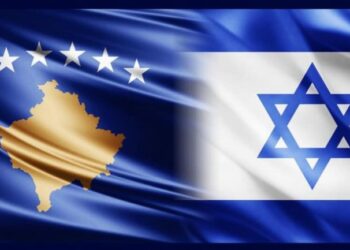 Kosova- Izraeli