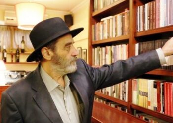 Bibliotekës në Tiranë i vendoset emri i Moikom Zeqos, do t’i dhurohen 100 libra nga fondi personal i akademikut