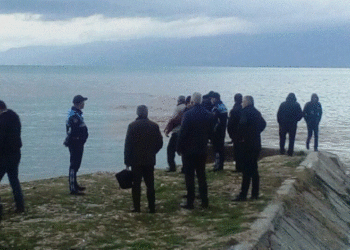 Gjendet turpi i pajetë