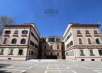 Ministria e Brendshme