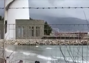 Vendi ku u gjet i mbyturi