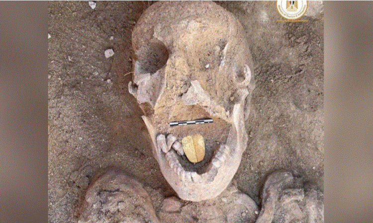 Mumja me gjuhën prej floriri