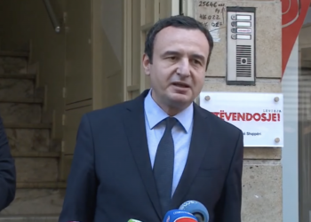 Albin Kurti në Tiranë