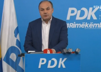 PDK nuk mbështet Vjosa Osmanin për Presidente: Kemi patur mbledhje të jashtëzakonshme