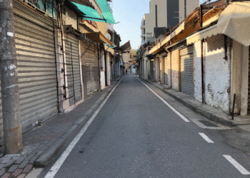 75% e bizneseve të mbyllura në mars -qershor 2020, ishin të vetëpunësuar