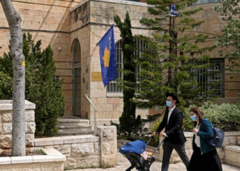 Ambasada në Jerusalem, pa ndikim në marrëdhëniet ekonomike mes Kosovës dhe Turqisë