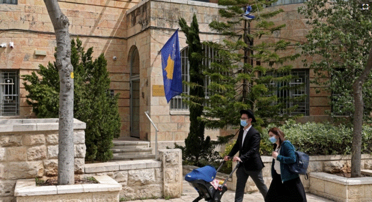 Ambasada në Jerusalem, pa ndikim në marrëdhëniet ekonomike mes Kosovës dhe Turqisë