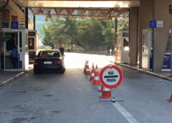 Kapshtica e mbyllur deri më 22 mars, kush lejohet të kalojë