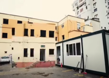 Materniteti 'Mbretëresha Geraldinë'