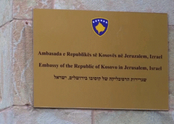 BE-ja shpreh keqardhje për hapjen e Ambasadës së Kosovës në Jerusalem