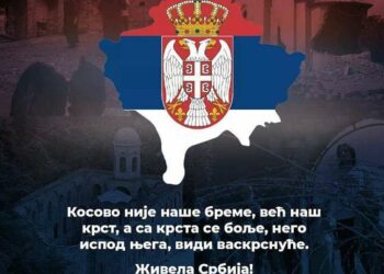 Fotoja e Vuçiç me flamurin serb mbi hartën e Kosovës/ Reagon Ditmir Bushati: Strehon zëdhënësit që demonstronin copëtimin e Kosovës