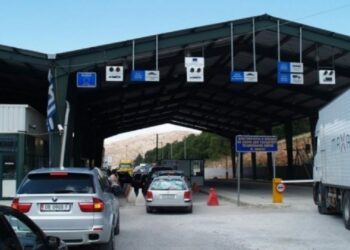 Masat kundër Covid-19, shtyhet sërish afati i bllokimit të doganës së Kapshticës