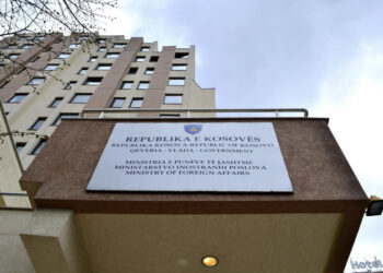 Përplasjet në Lindjen e Mesme, qeveria e Kosovës: Izraeli ka të drejtë të mbrohet