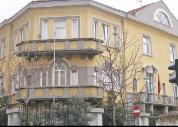 Ministria e Arsimit: Viti shkollor 2021-2022 fillon në 13 shtator dhe mbaron në 8 qershor