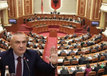 Pas miratimit, mblidhet sot Komisioni Hetimor për shkarkimin e Metës