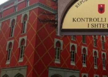 KLSH do hartojë manualin e koncesioneve për skanimin dhe shëndetësinë