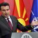 Zaev: BE të mbajë premtimet, Maqedonia e Veriut i ka përfunduar detyrimet