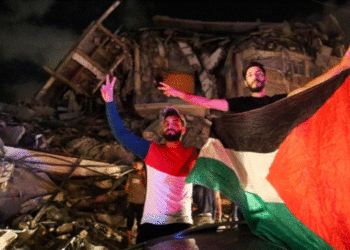 “Situata në Gaza, fillimi i armëpushimit si dita e parë e Bajramit”