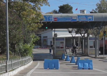 Komiteti heq kufizimet për emigrantët nga Greqia dhe Maqedonia e Veriut