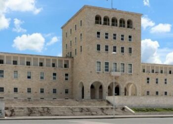 Universiteti i Tiranës publikon kriteret dhe kuotat për regjistrimin në universitete. Ja ku mund të informoheni