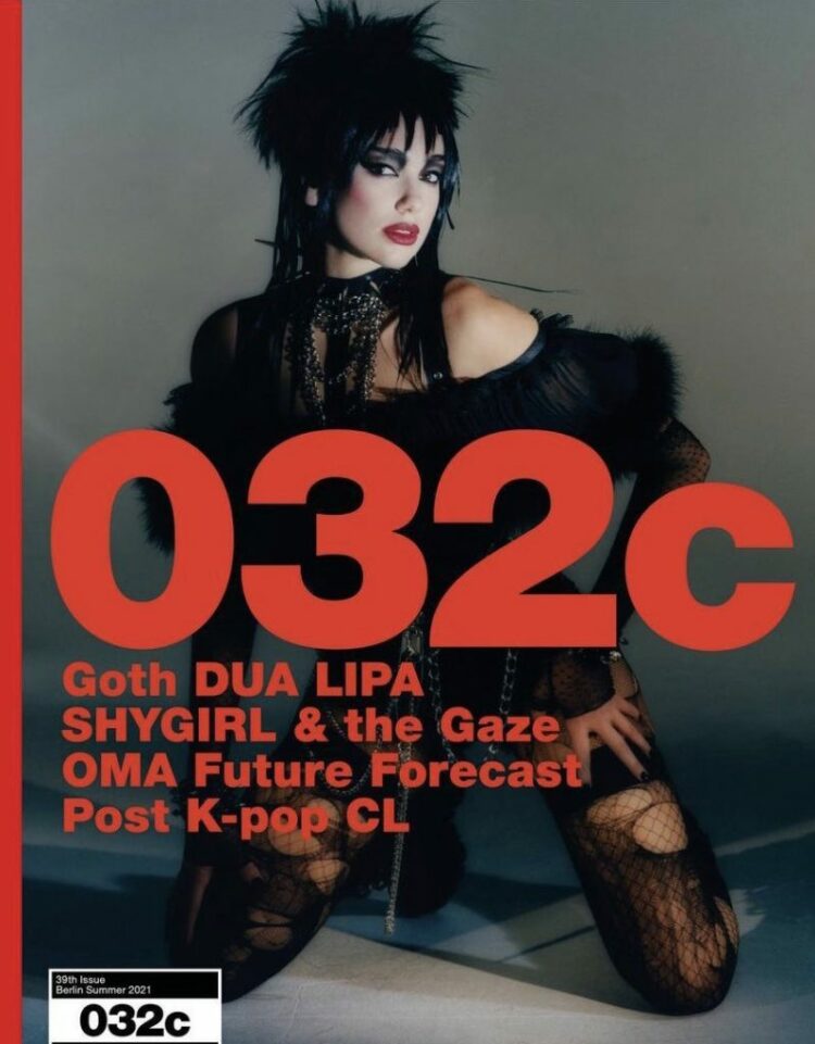 Dua Lipa në kopertinën e revistës prestigjoze të modës
