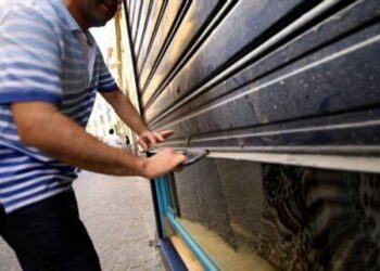 Ora policore/ Shoqata e Biznesit: Të hiqen kufizimet, jemi nën presion