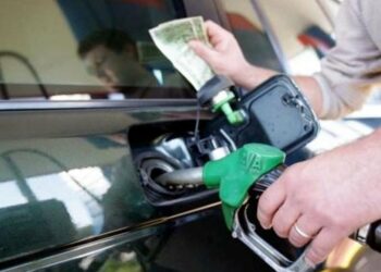 Inflacioni në qershor 1.6%, nga rritja e çmimeve të karburanteve dhe ushqimeve