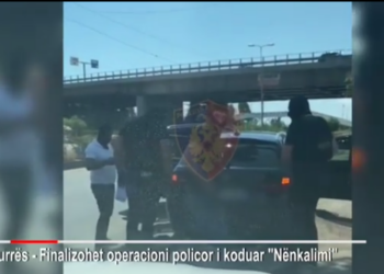 Kapet KOKAINË në Durrës! Në ‘BMW’ u gjet arma e zjarrit dhe municioni luftarak