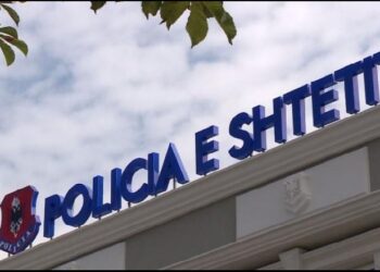Ndryshime në kupolën e Policisë së Shtetit (EMRAT)