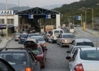Festë në Greqi, pritet fluks automjetesh në pikat kufitare
