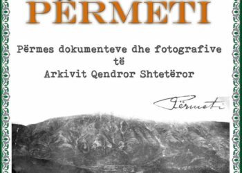 Festa e “Nonës” në Përmet/ Bido: Rrëfenjat e gjysheve përmetare i kthyem në realitet përmes arkivit