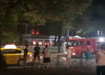 I vihet flaka Sarajeve të Toptanëve në qendër të Tiranës