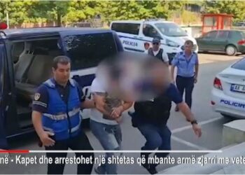 Kapet me pistoletë në brez, arrestohet në “Ali Dem” 48-vjeçari