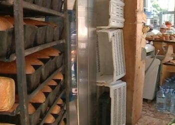 Çmimi i miellit u rrit gjatë javës në tregun vendas, paralajmërohet ndryshim i çmimit të bukës