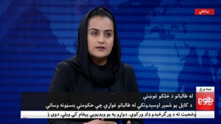 Largohet nga Afganistani, gazetarja e vetme që intervistoi një taleban