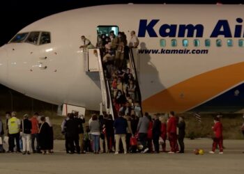 Mbërrin grupi i parë prej 149 afganëve në Maqedoninë e Veriut